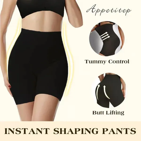 4-in-1 Shaper - Quick Slim Shape Wear Tummy, Back, Thighs, Hips - Black