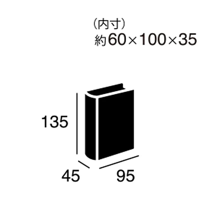 Secret Book