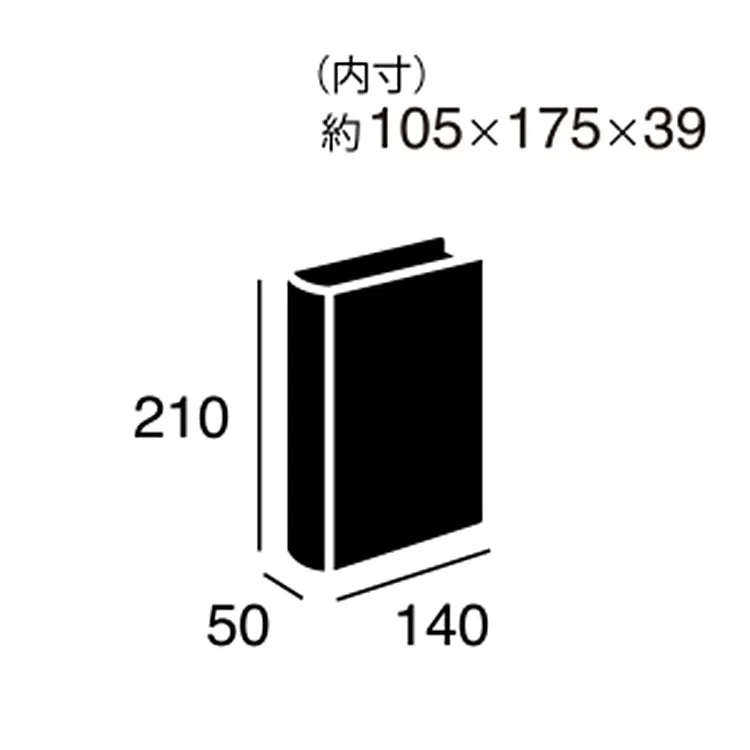 Secret Book