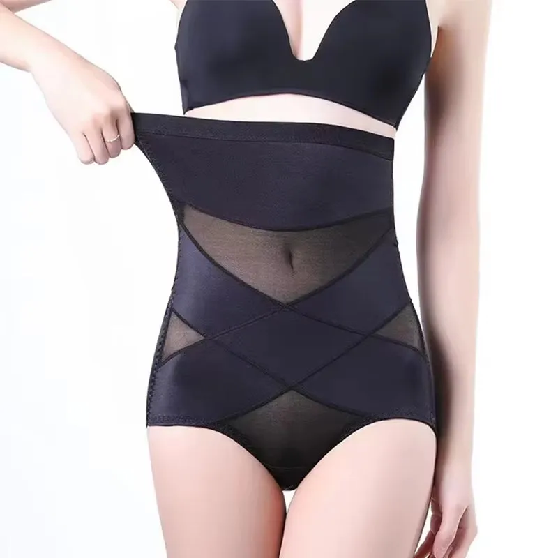 Tummy Control High Waist Trainer